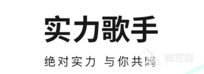 篮球老将如何通过瑜伽提升柔韧性_0